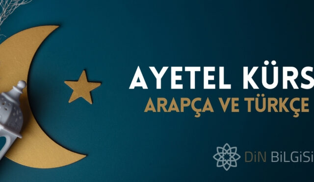 Ayetel Kürsi - Arapça ve Türkçe Okunuşu